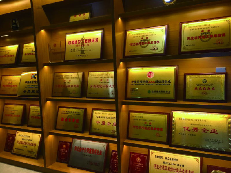 更多荣誉